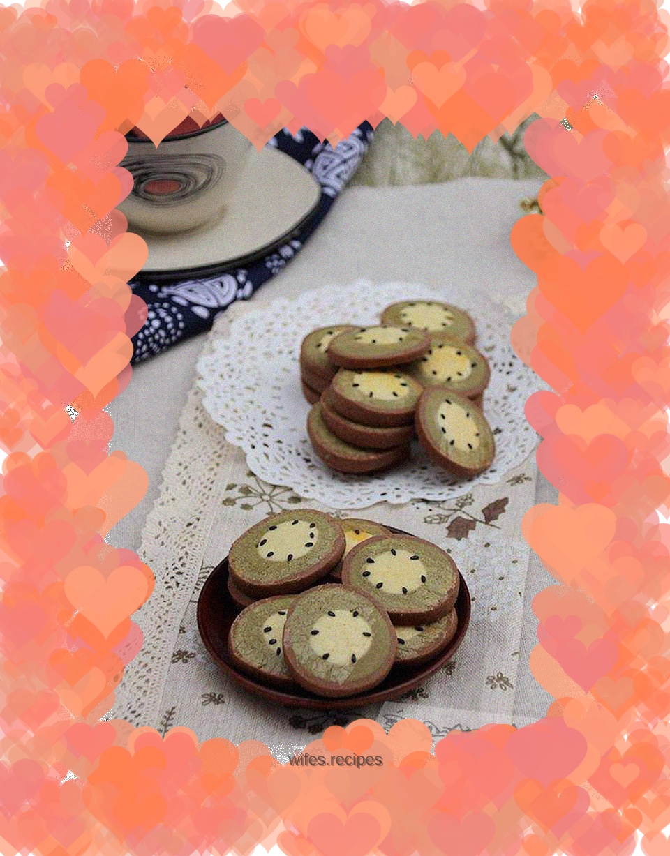 Kiwi cookies