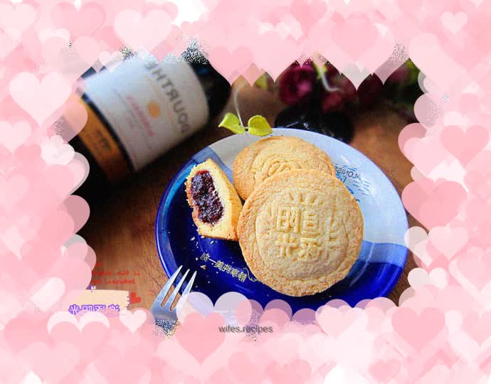 French Cranberry Mooncake