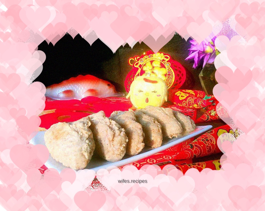 【Jiangsu】Crispy fried chicken wings