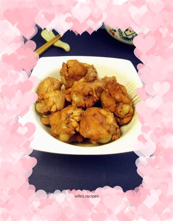 Braised Chicken Wings