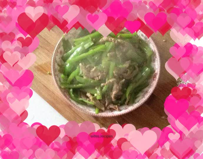 Shredded Pork with Spicy Pepper