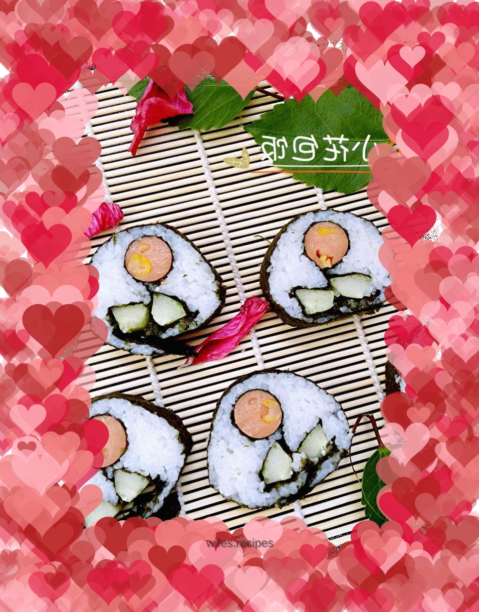 Xiaohua stuffed rice