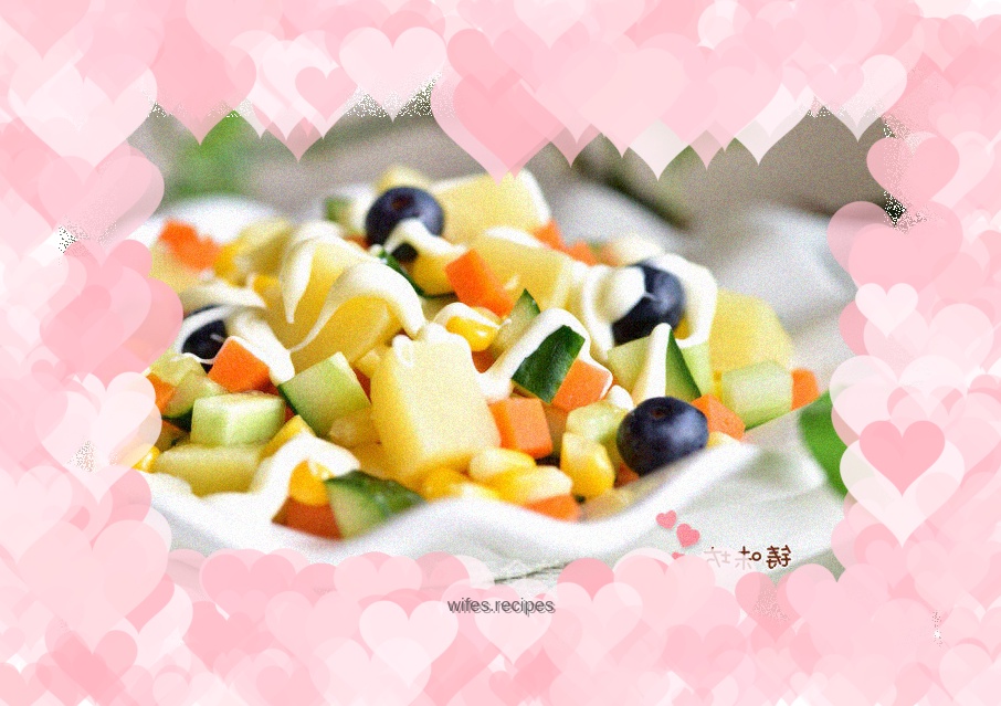 【Vegetable Salad】