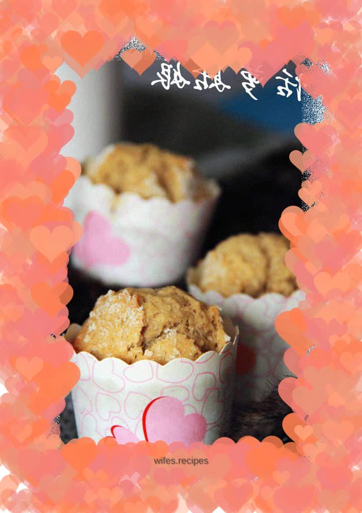 Very quick but delicious [Cocoa Cup Cake]