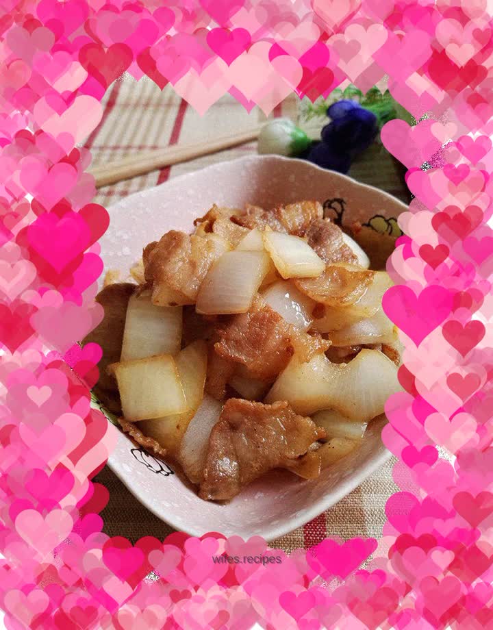 Fried meat with onions