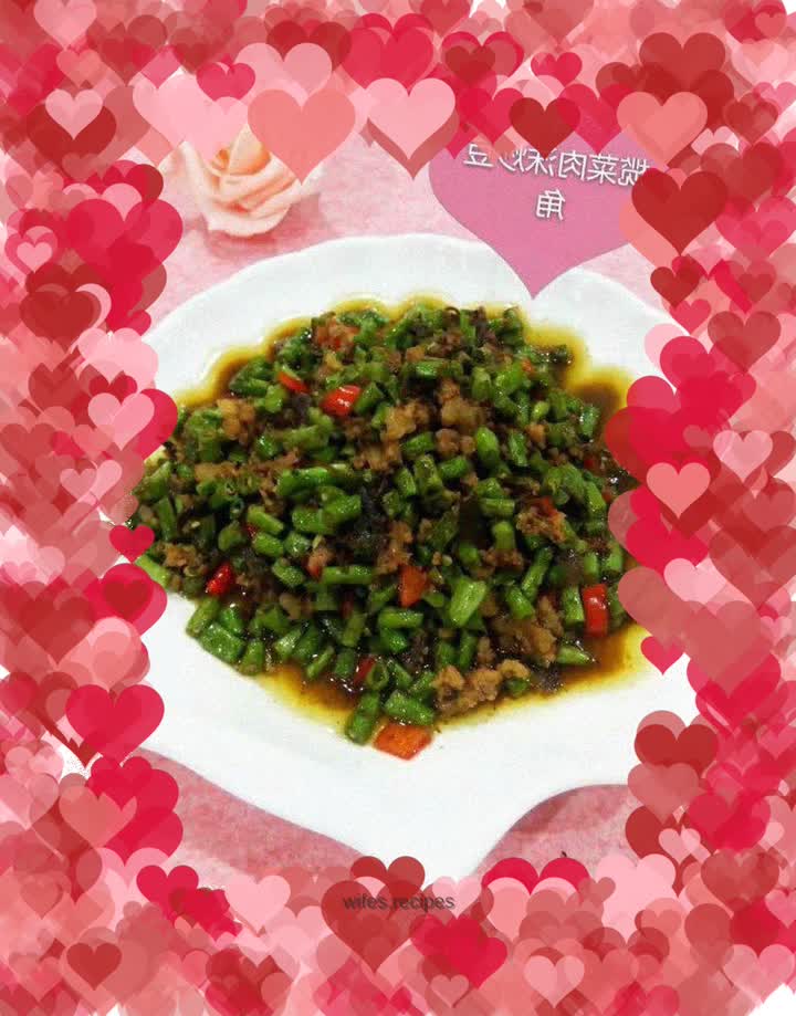 Stir-fried green beans with minced pork and olives