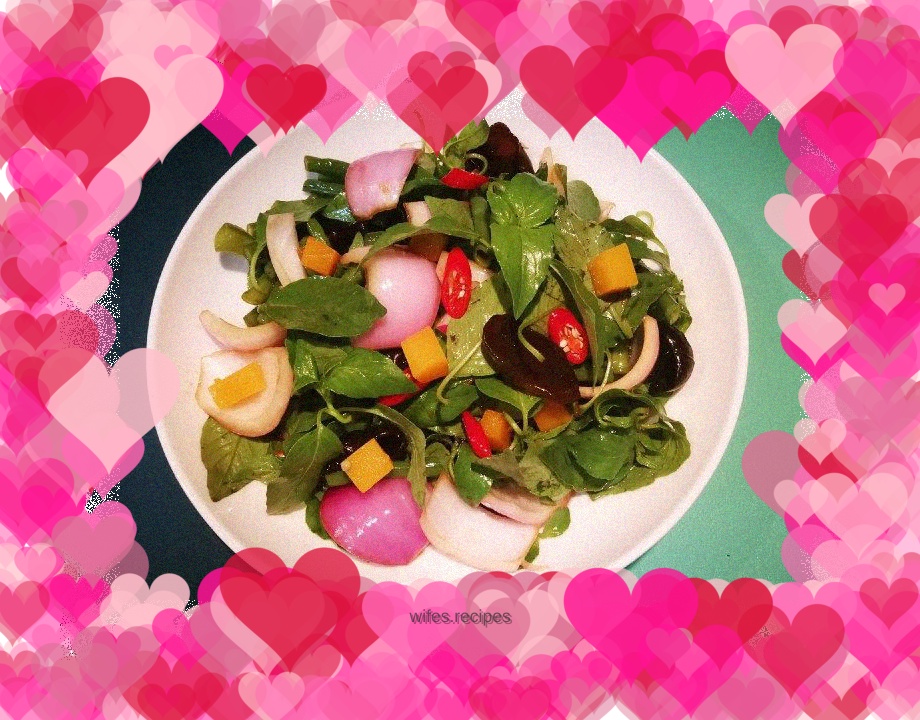 Nepeta, onion mixed with fungus