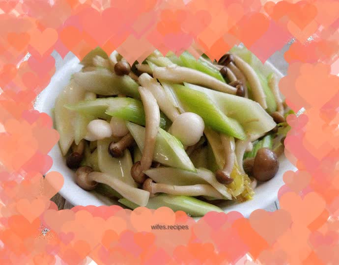 Sautéed Mushrooms with Celery