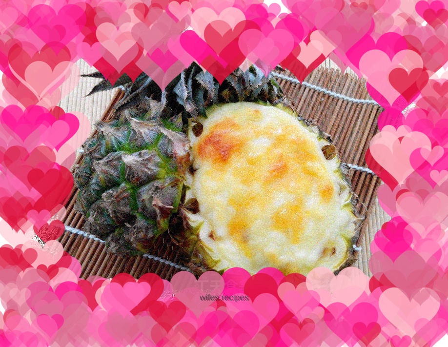 Pineapple Seafood Baked Rice