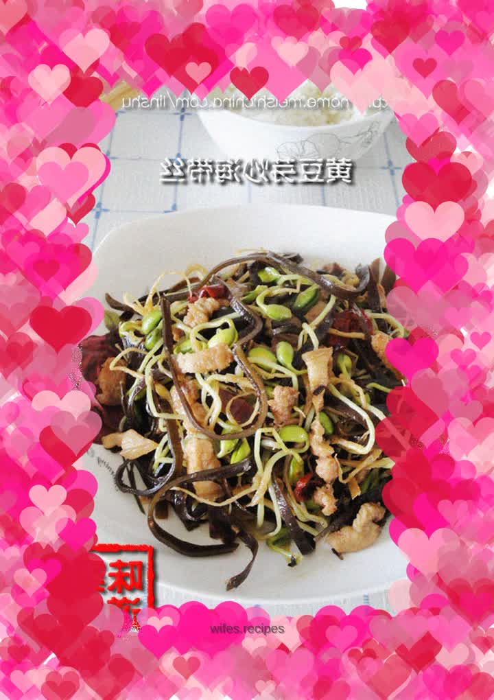 Stir-fried shredded kelp with soybean sprouts
