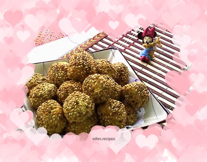 Air fryer version smiles