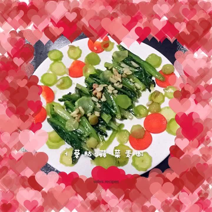 Garlic lettuce