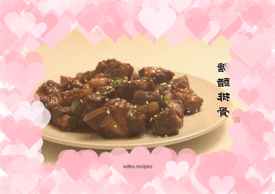 Sweet and Sour Pork Ribs