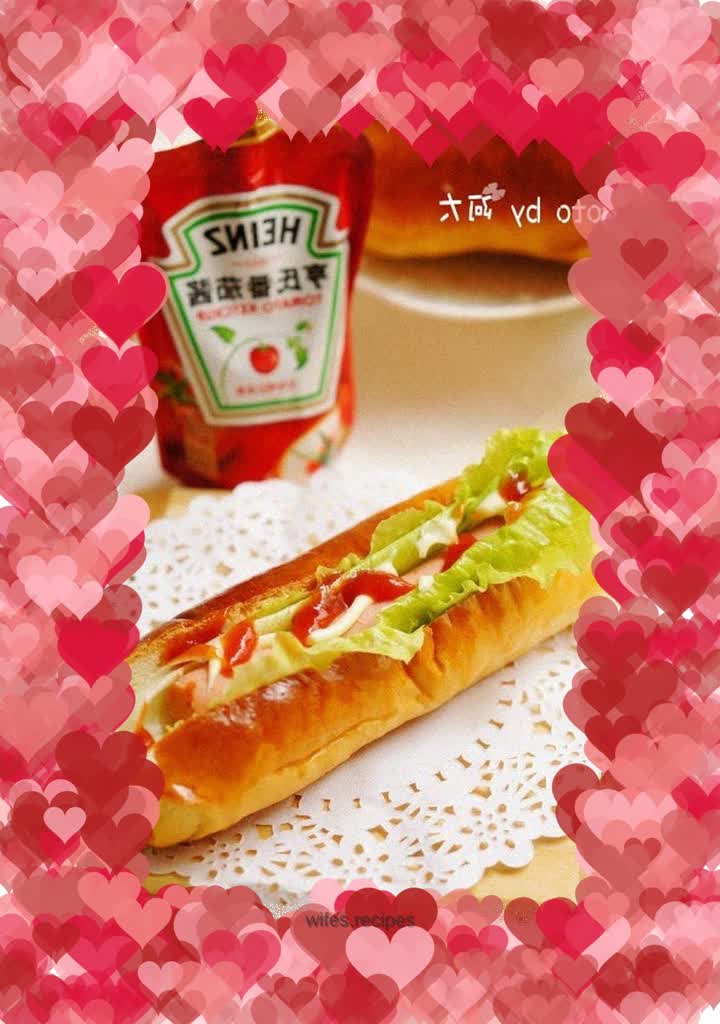 hot dog