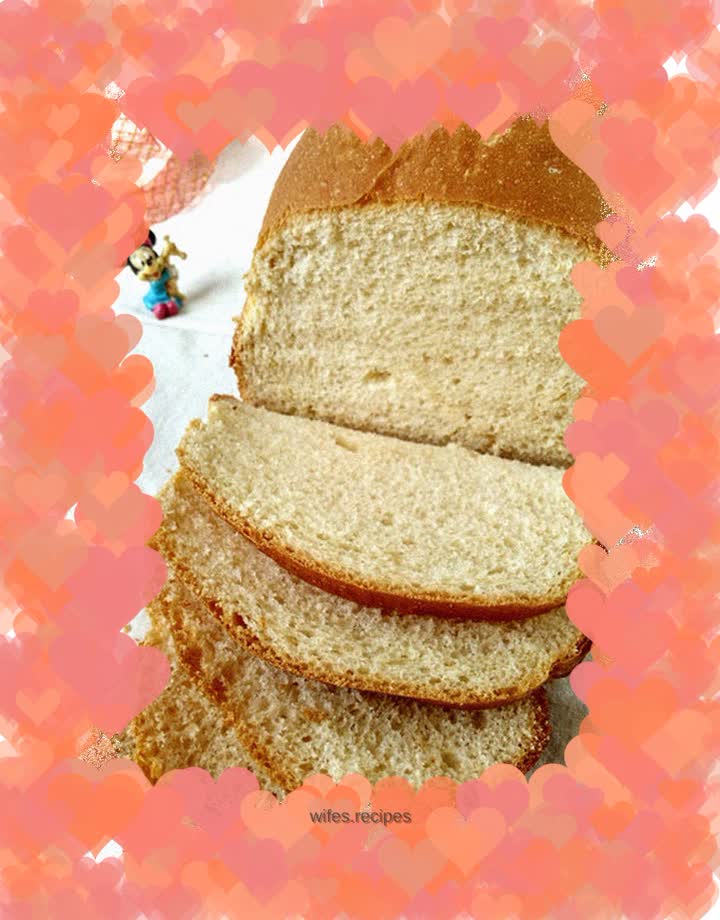 Yogurt Whole Wheat Toast