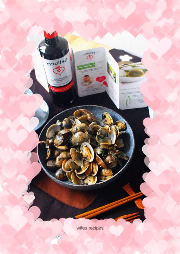 Stir-fried Thick Armor with Perilla and Black Bean Sauce