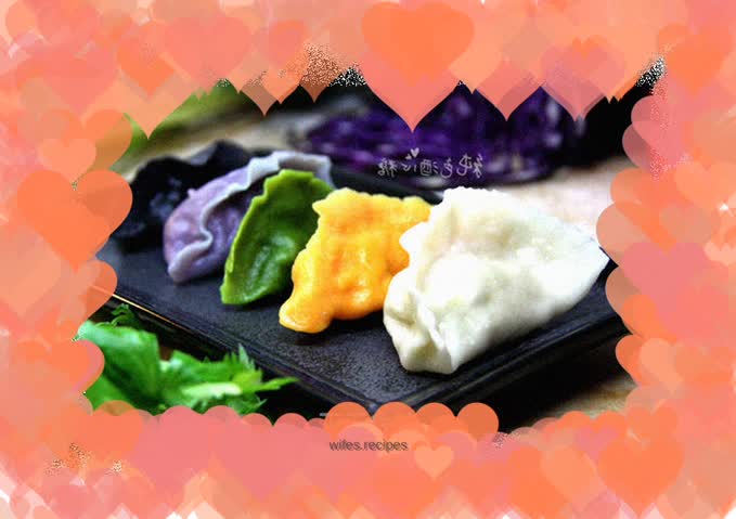 Wucai Dumplings