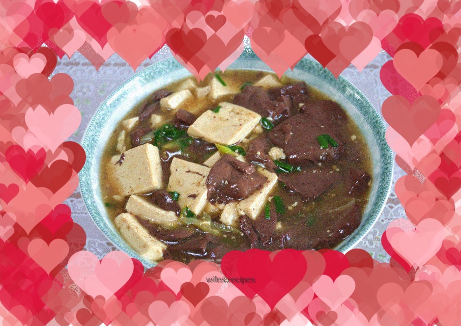 Pork blood tofu soup