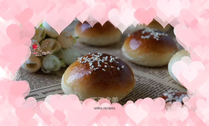 Fragrant Coconut Snack Buns