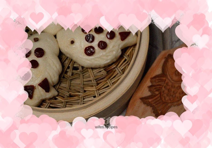 Goldfish Steamed Buns