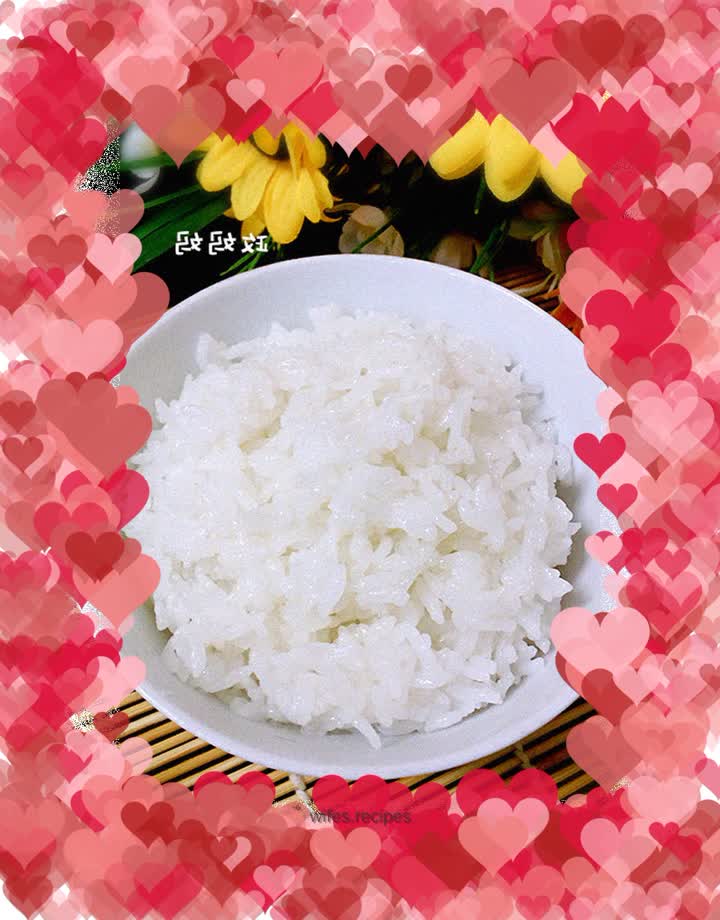 Steamed rice