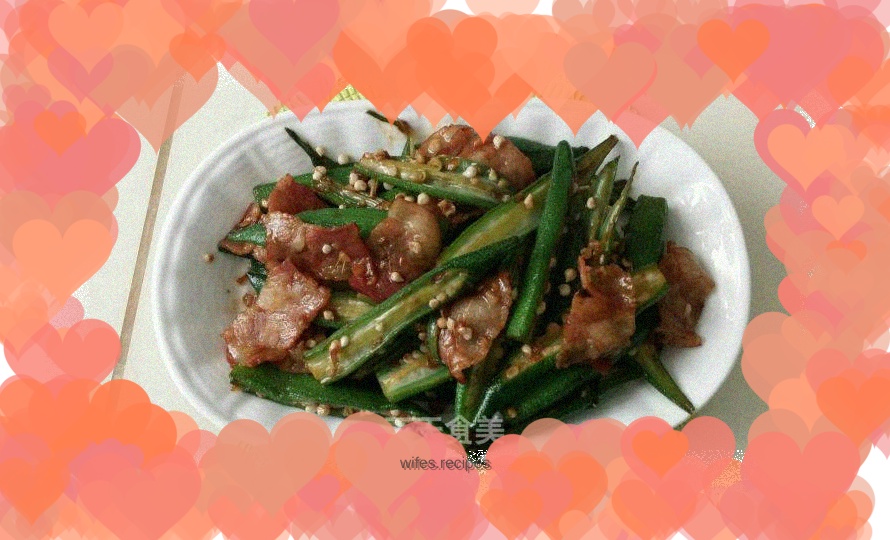 Stir-fried Bacon Okra