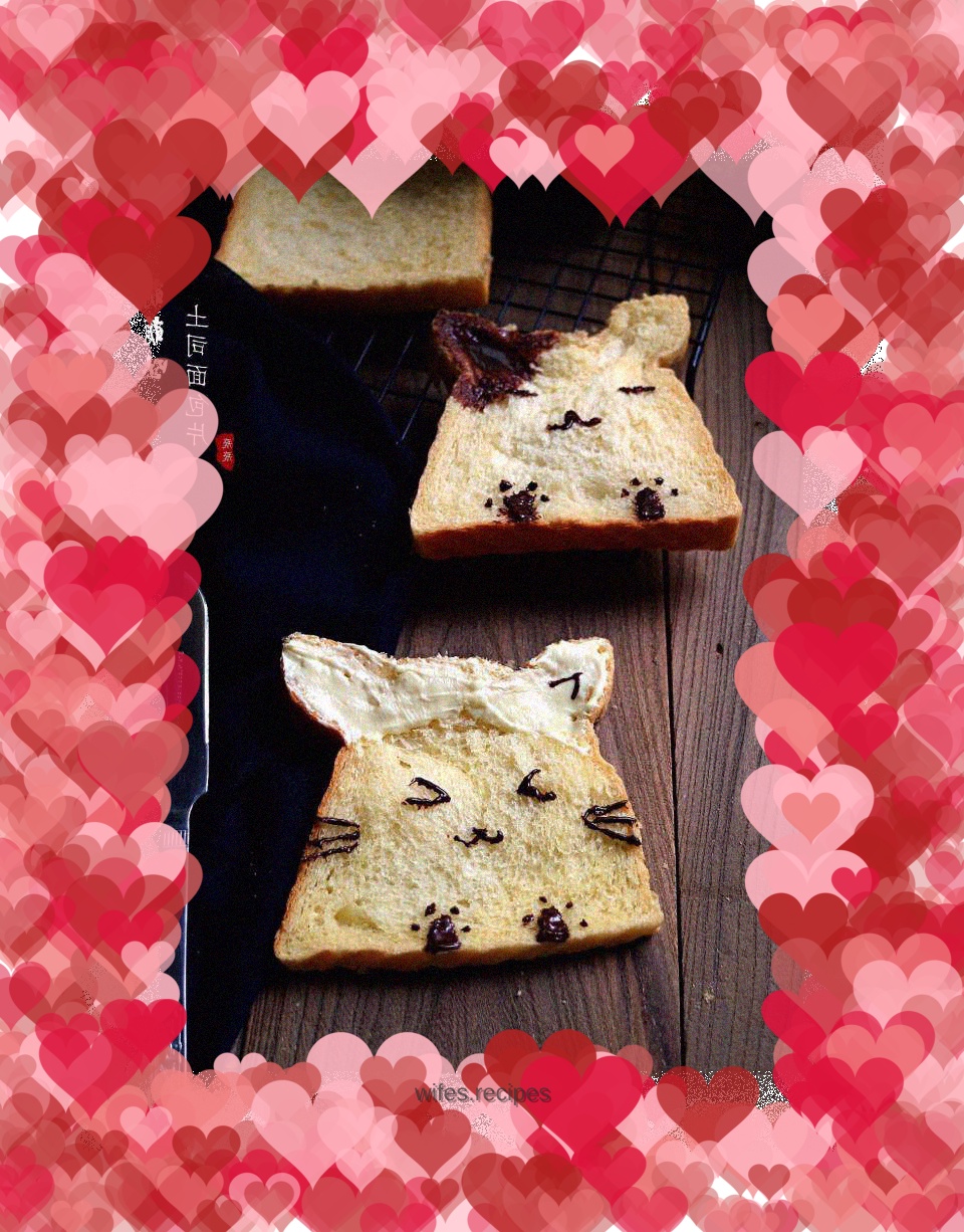 Cute toast slices