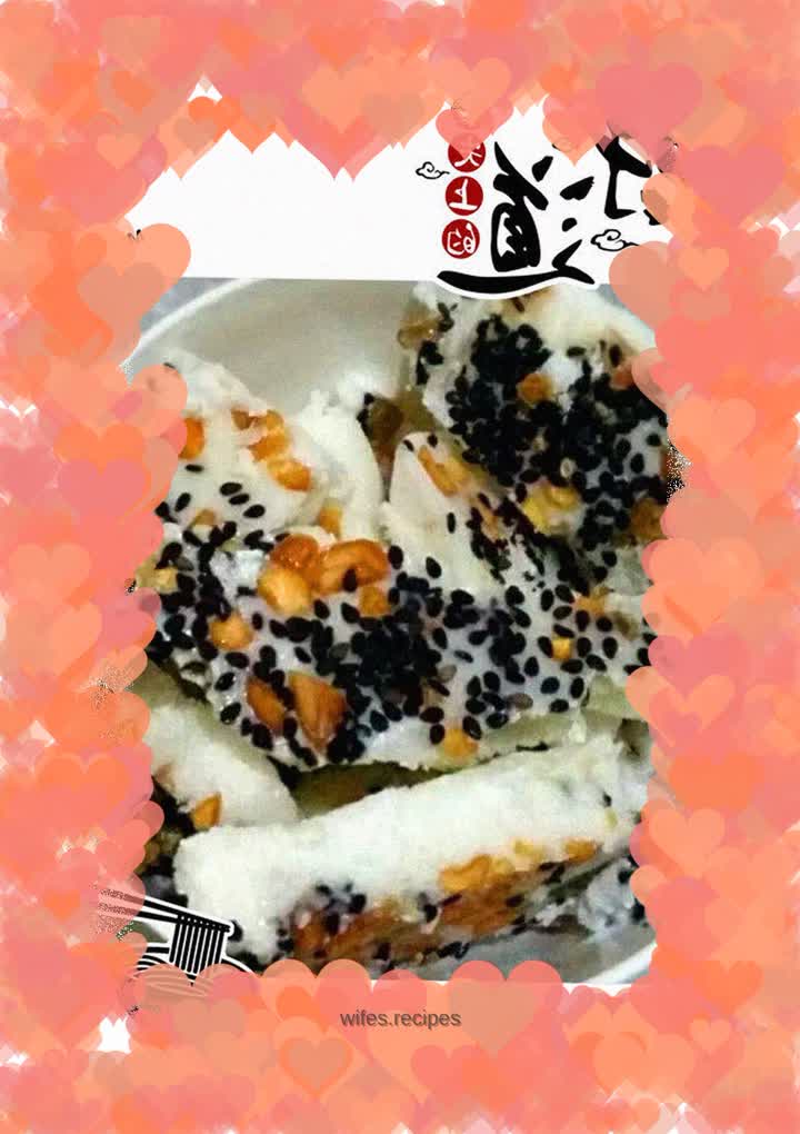 Homemade fried yogurt