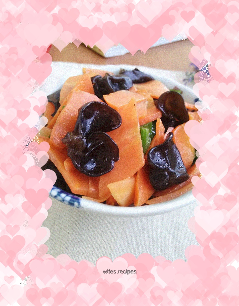 Carrots and roasted fungus