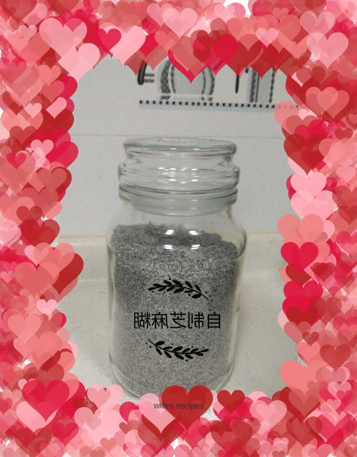 Homemade safe and additive-free baby food - black sesame paste