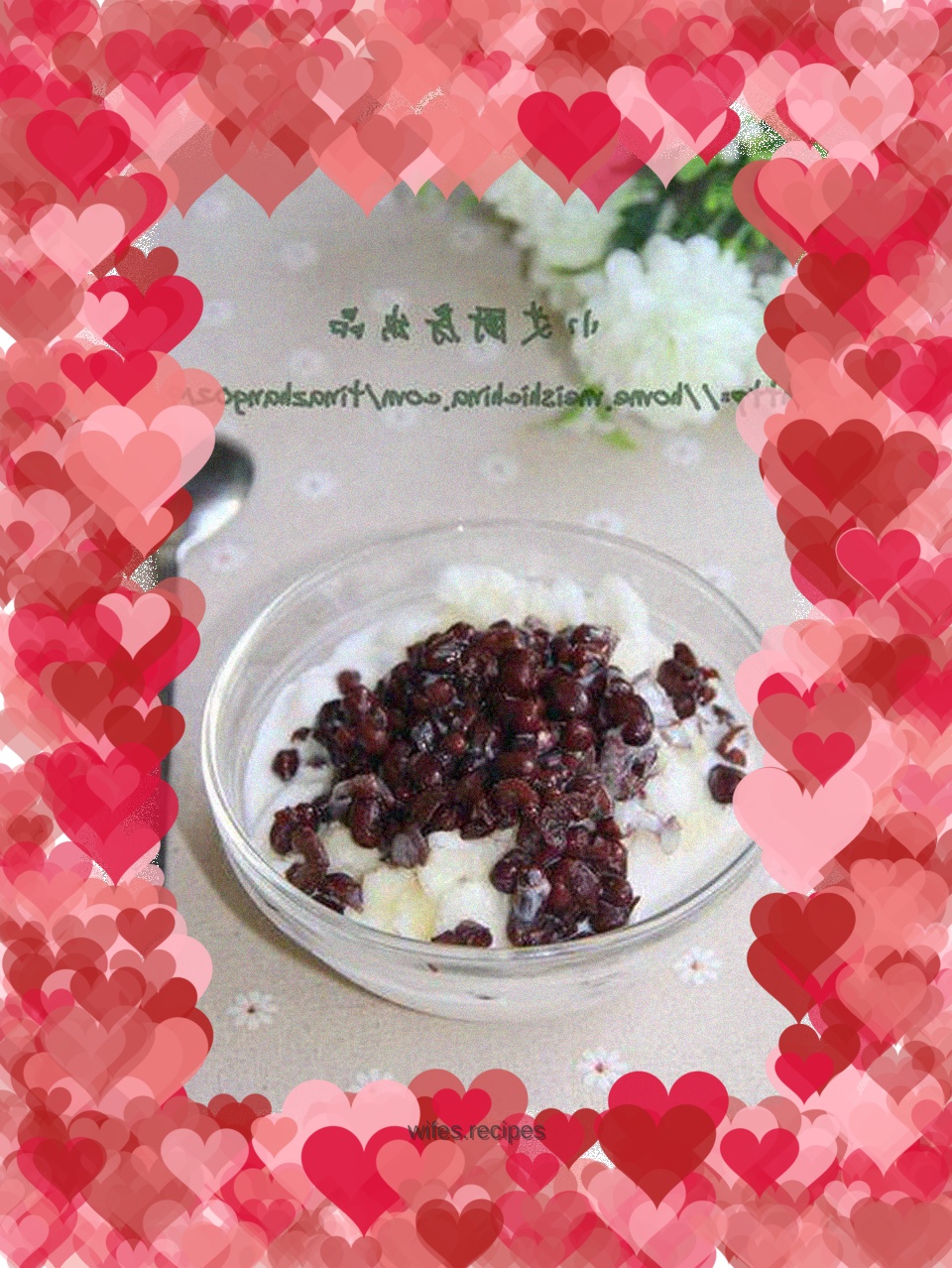 Milk red bean smoothie