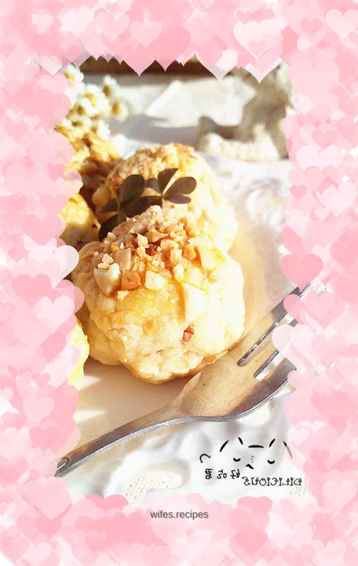 Peanut Crispy Balls