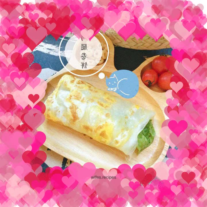 【Four Leaf Restaurant】Chicken Leg Burrito