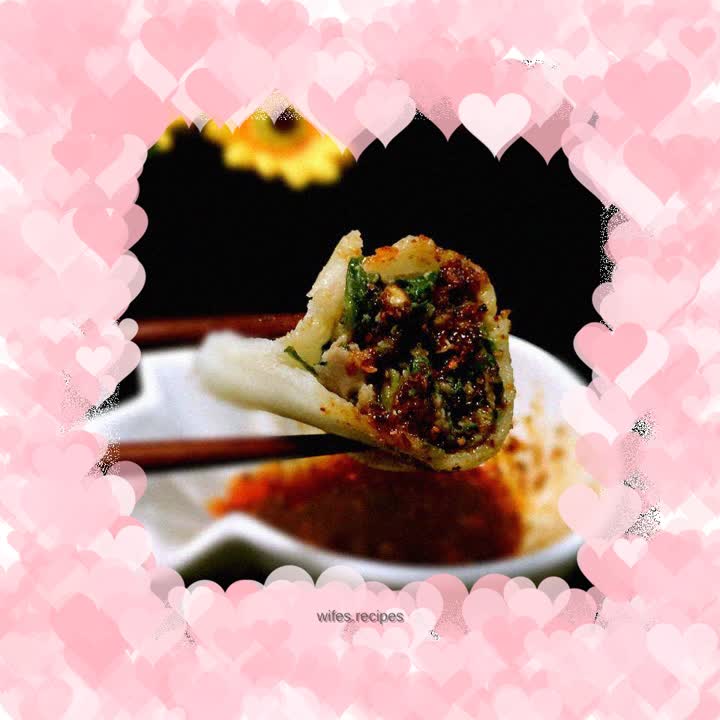 Shepherd's Purse Dumplings