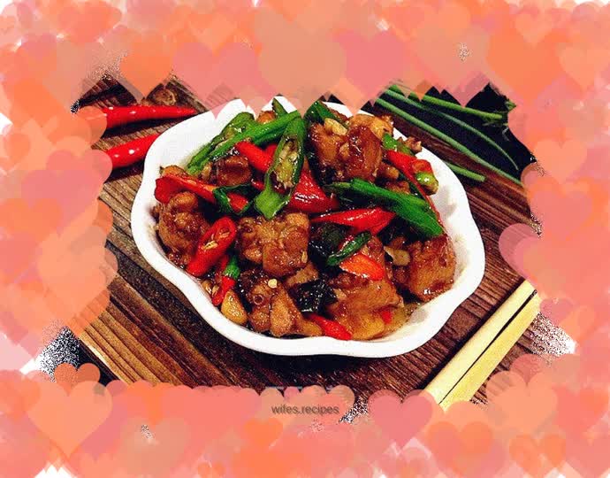 Spicy fried chicken wings