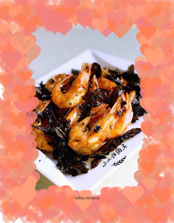 【Guangdong】Tea flavored shrimp