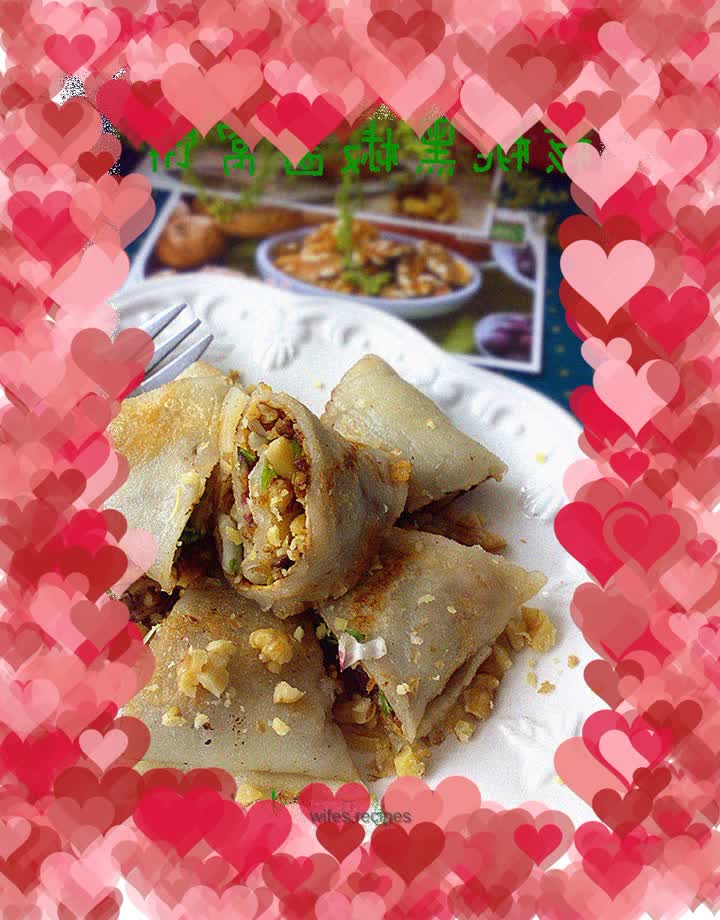 Walnut and black pepper sauce nest cake