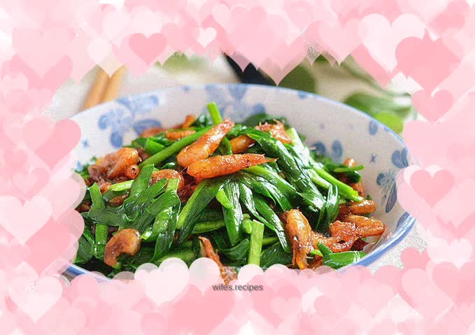 Fried leeks with small river shrimp