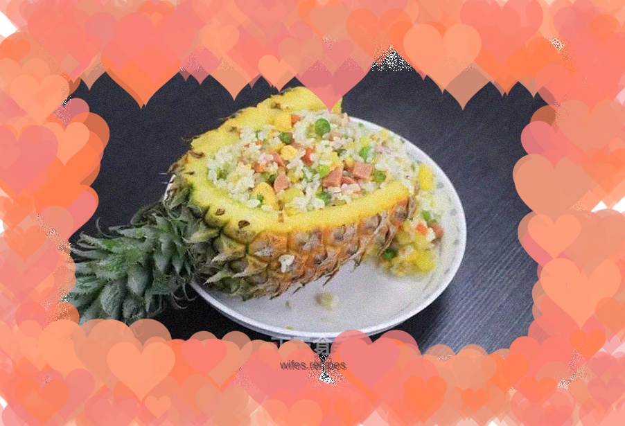 Smart Food/Pineapple Season - Pineapple Fried Rice