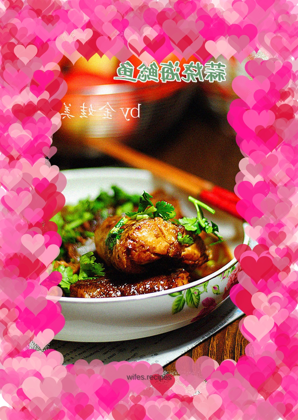 【Garlic roasted sea catfish】