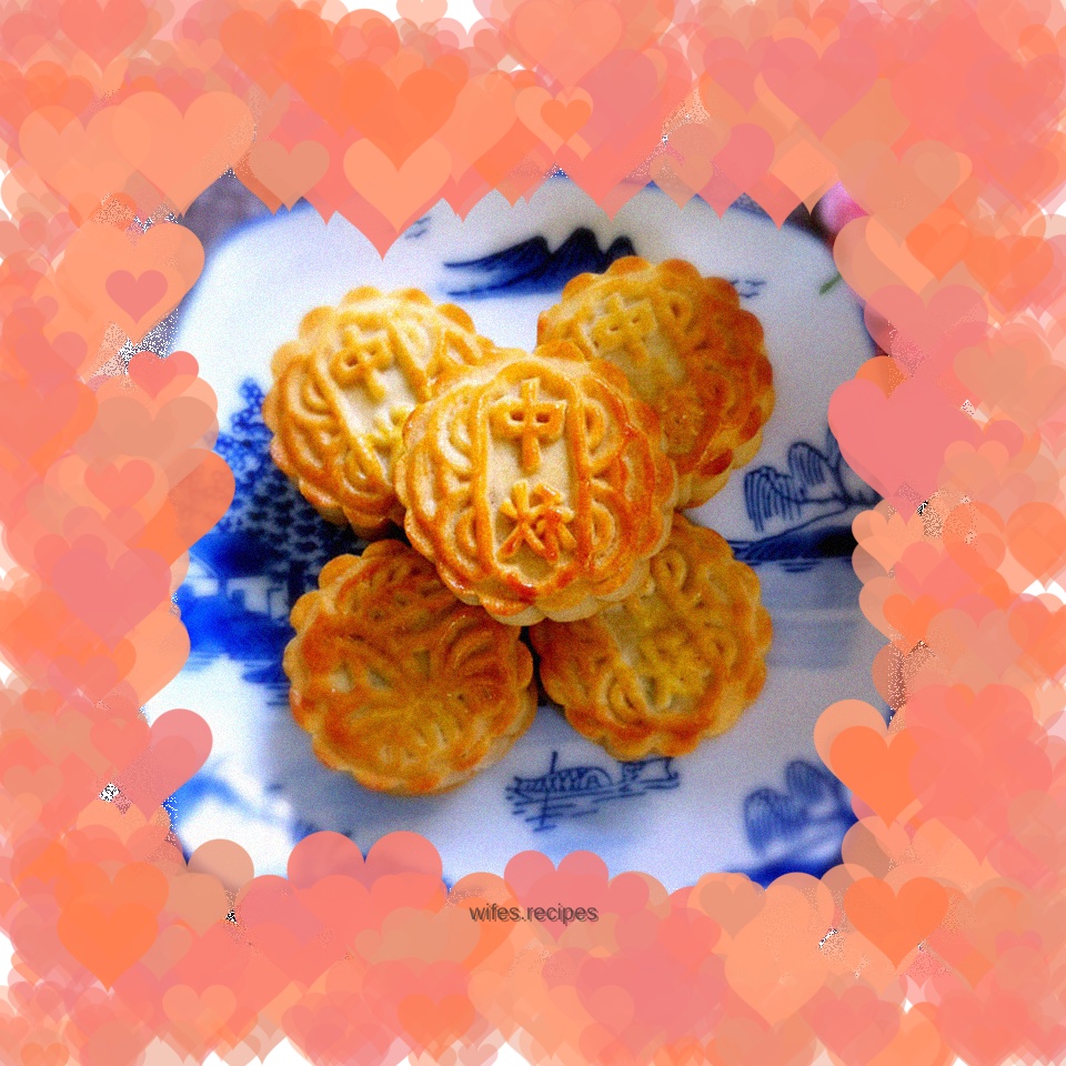 Honey version of Mid-Autumn Mooncake