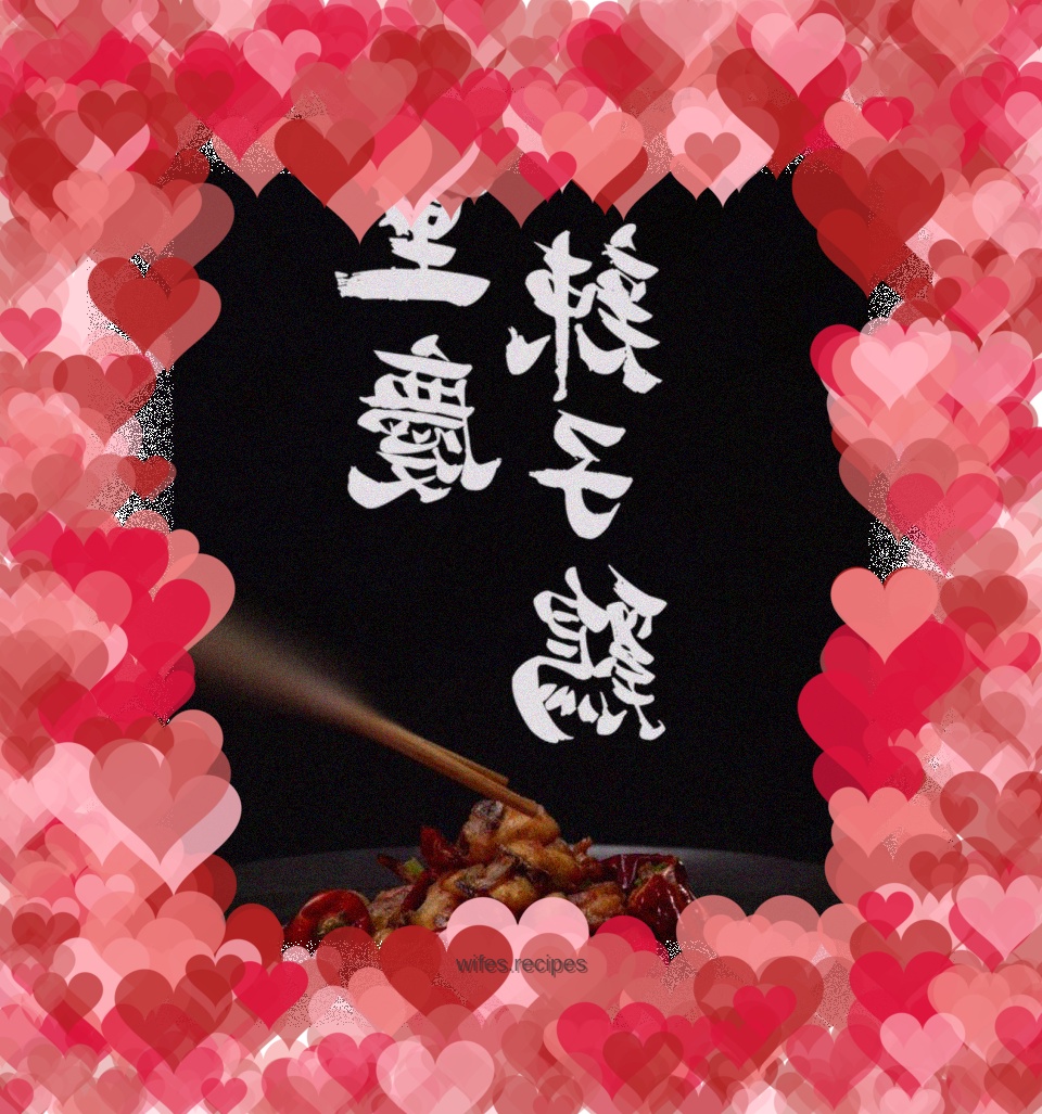 Chongqing Spicy Chicken