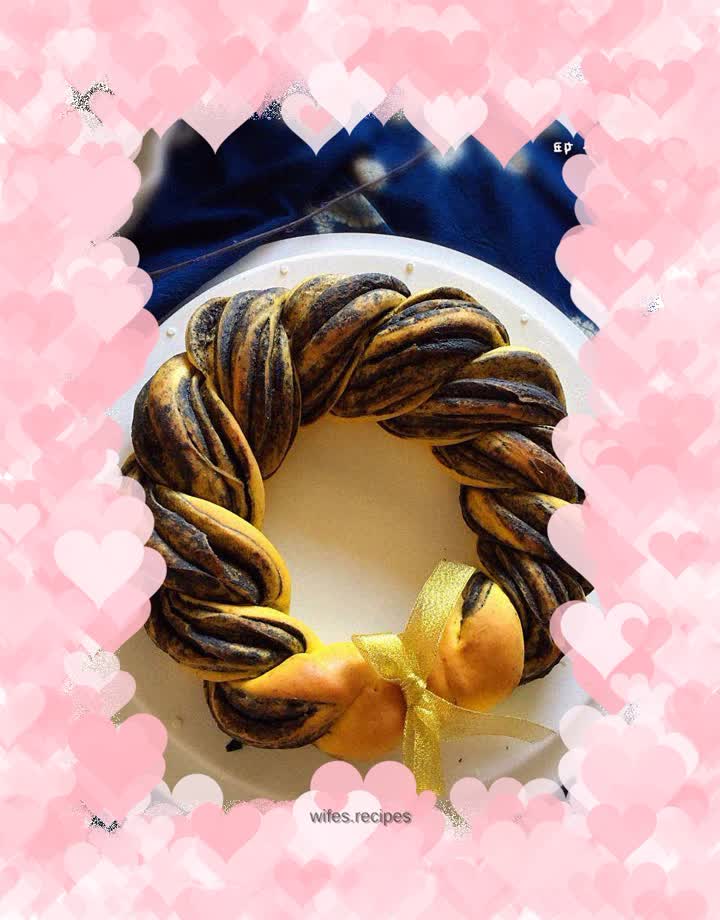 Pumpkin sesame garland bread