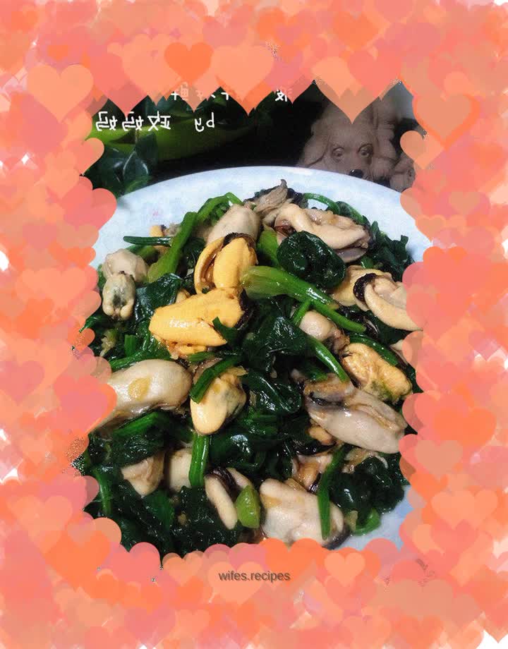 Spinach mixed with Hainan