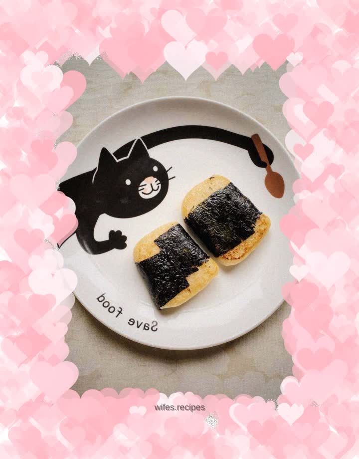 Japanese fried rice cake