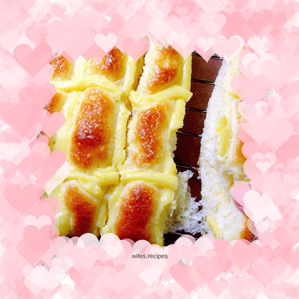 Custard Sauce Steak Buns