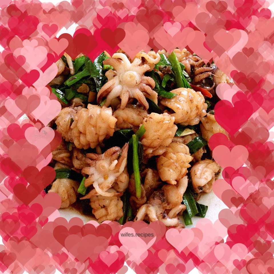 Chive-flavored cuttlefish