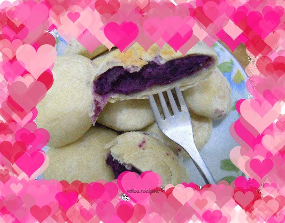 Purple Sweet Potato Shortbread