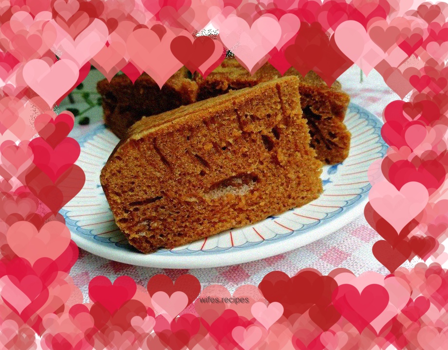 Brown Sugar Mala Cake