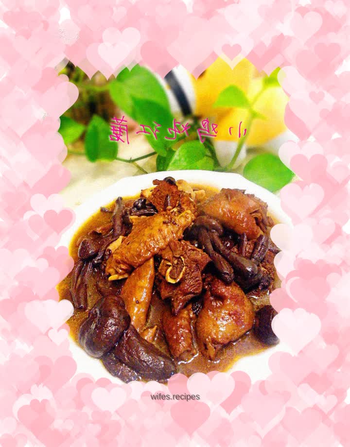 Chicken Stewed with Red Mushrooms